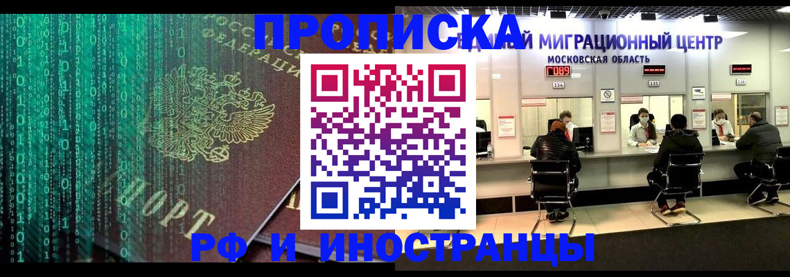 регистрация для дет. сада в Карачеве